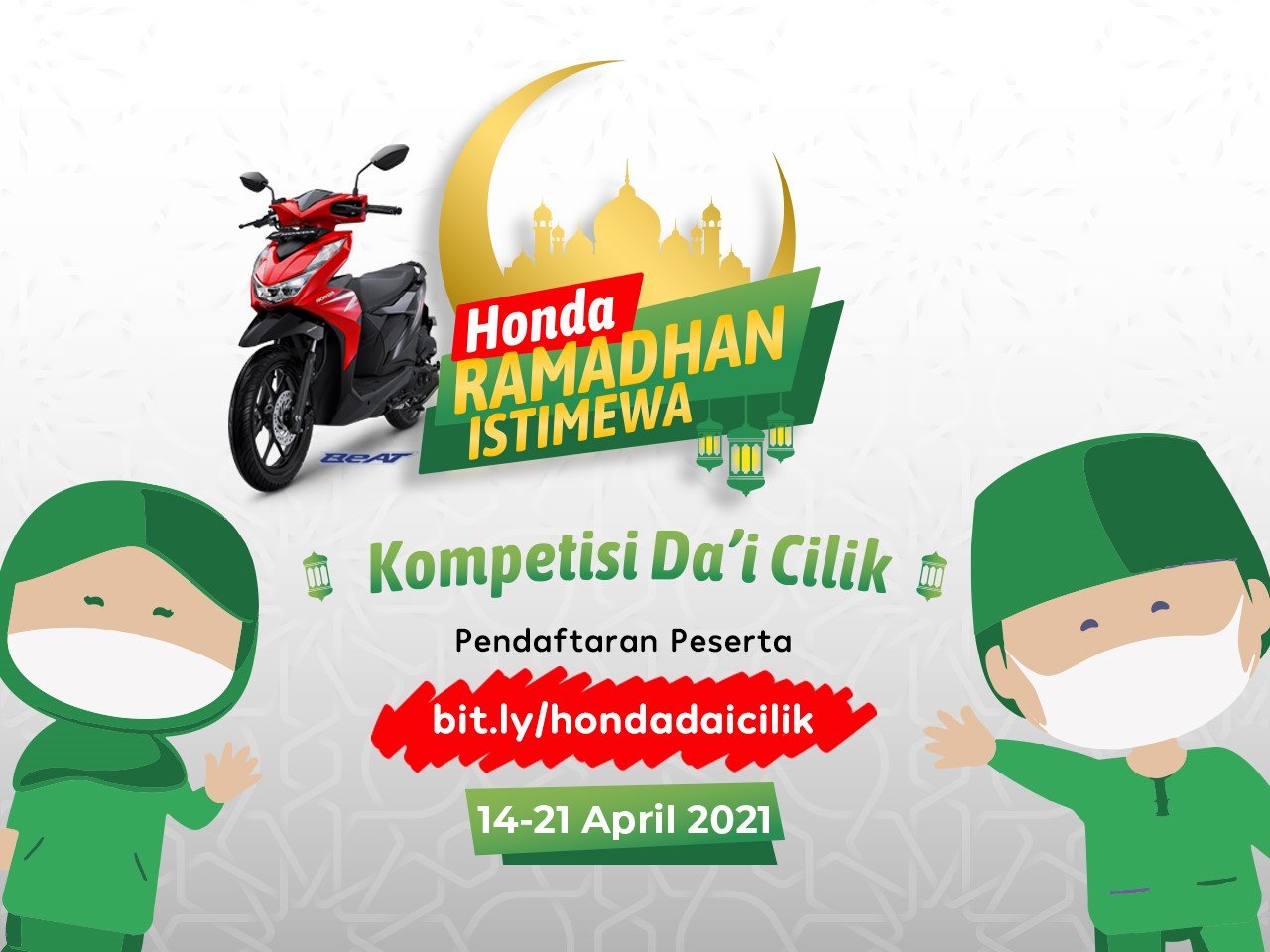 Honda Da'i Cilik Competition